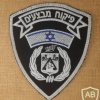 Supervision of Haifa municipality operations img70677