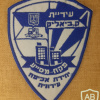 Kiryat bialik municipal enforcement unit - Assistant inspector img70692