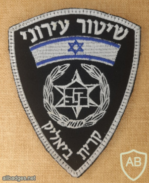 Kiryat bialik municipal policing img70693