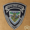 Hadera city security patrol img70710