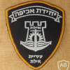 Eilat municipal enforcement unit