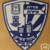 Eilat municipal enforcement unit - Inspector assistant