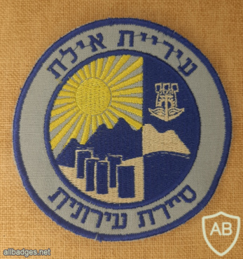 Eilat city patrol img70760