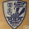 Ashkelon municipal enforcement unit - Assistant inspector img70739