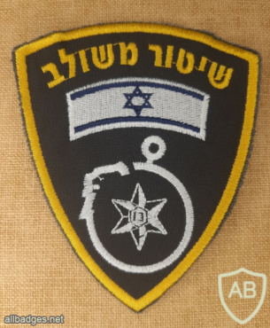 Integrated policing Ashdod img70738