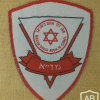 Magen David Adom in israel img70786