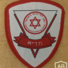 מד''א - מגן דוד אדום בישראל