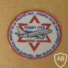 First aid - Ben Gurion Airport