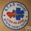 Ambulance S.T.A.S