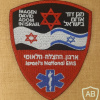 Magen David Adom in israel img70781
