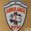 Ambulance Alpha img70805