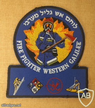 Western Galilee fire fighter img70853
