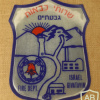 Givatayim fire services