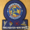 Firefighting and rescuing - North district