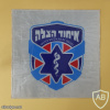 United Hatzalah img70881