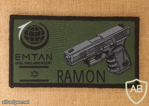 Ramon gun img70901