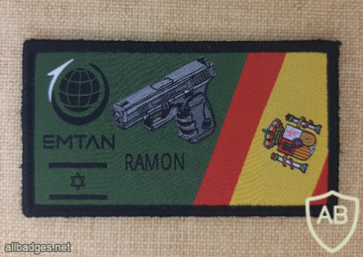 Ramon gun img70902