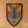 498th Shahar battalion img70915