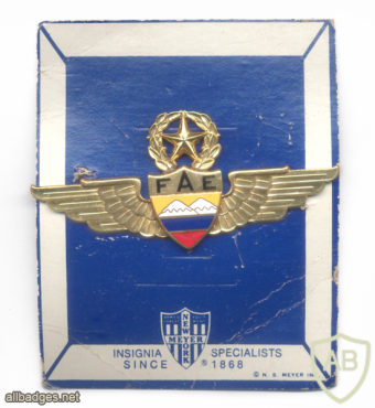 אקוודור כנפי הסמכה טייס מאסטר של חיל האוויר, תוצרת ארה"ב, על כרטיס יצרן, שנות ה- 70 img70941