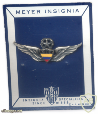 אקוודור כנפי הסמכת טייסים של צבא, תוצרת ארה"ב, על כרטיס יצרן, שנות ה- 70 img70940