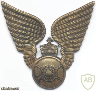 אתיופיה טייס חיל האוויר הקיסרי, שנות ה- 60-70 img70954