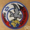 חיל האוויר הישראלי