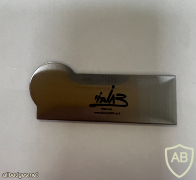 Senior Emergency, Security and Cyber ​​department - Tel Aviv and center district img71055