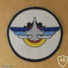 Maintenance Squadron - Hatzor img71071