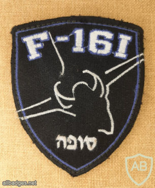 Generic F-16I Storm patch img71109