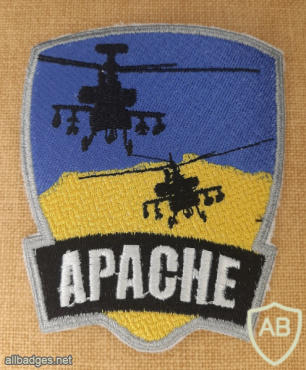 Apache attack helicopter generic patch img71121