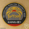 Spyder - Mobile land-air telephone system img71134