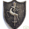 Unidentified badge- 89