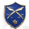 חיל מיעוטים- 1948