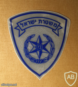 משטרת ישראל img71296