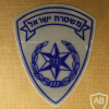 משטרת ישראל img71298
