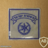 משטרת ישראל img71292