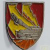 Fire Flames Division - 220th Division
