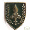 Unidentified badge- 5 img71261