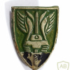 АОИ- 36 регулярная бронетанковая дивизия Гааш