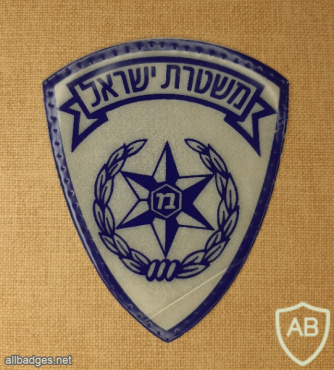 משטרת ישראל img71295