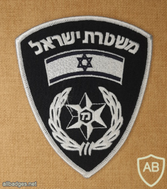 משטרת ישראל img71315