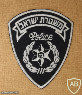 Israel Police img71317
