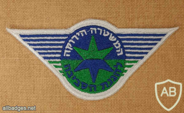 המשטרה הירוקה להגנת הסביבה img71328