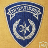 משטרת ישראל img71321