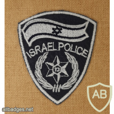 Israel Police img71326