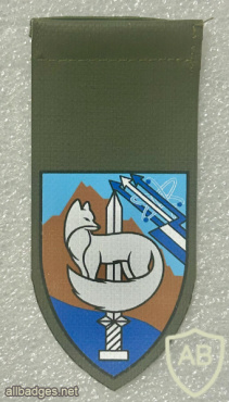 681st Merom battalion red design spatial division- 80 img71397