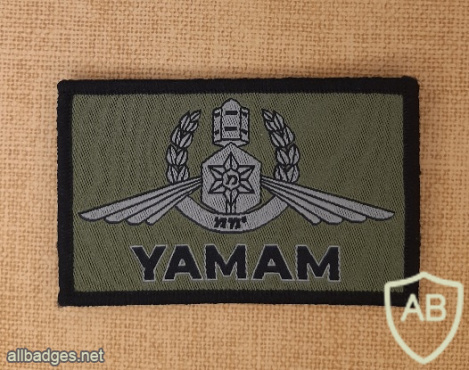 Yamam - Israel's national counter terrorism unit img71545
