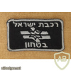 Israel Railways security img71653