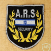 A.R.S Security img71646
