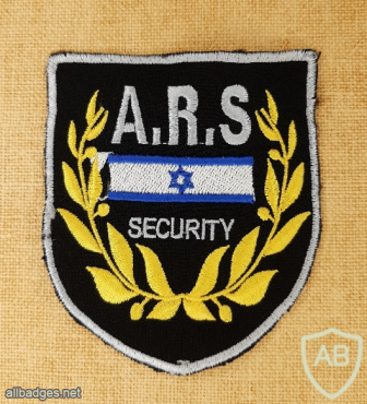 A.R.S Security img71646